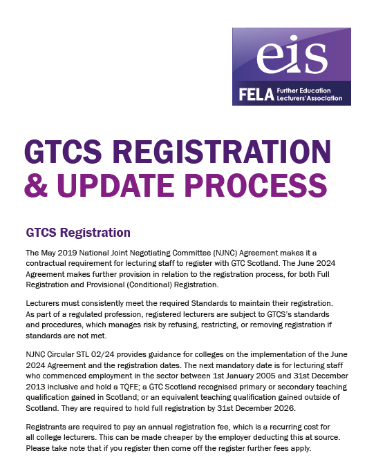 snip of the gtcs registration pdf